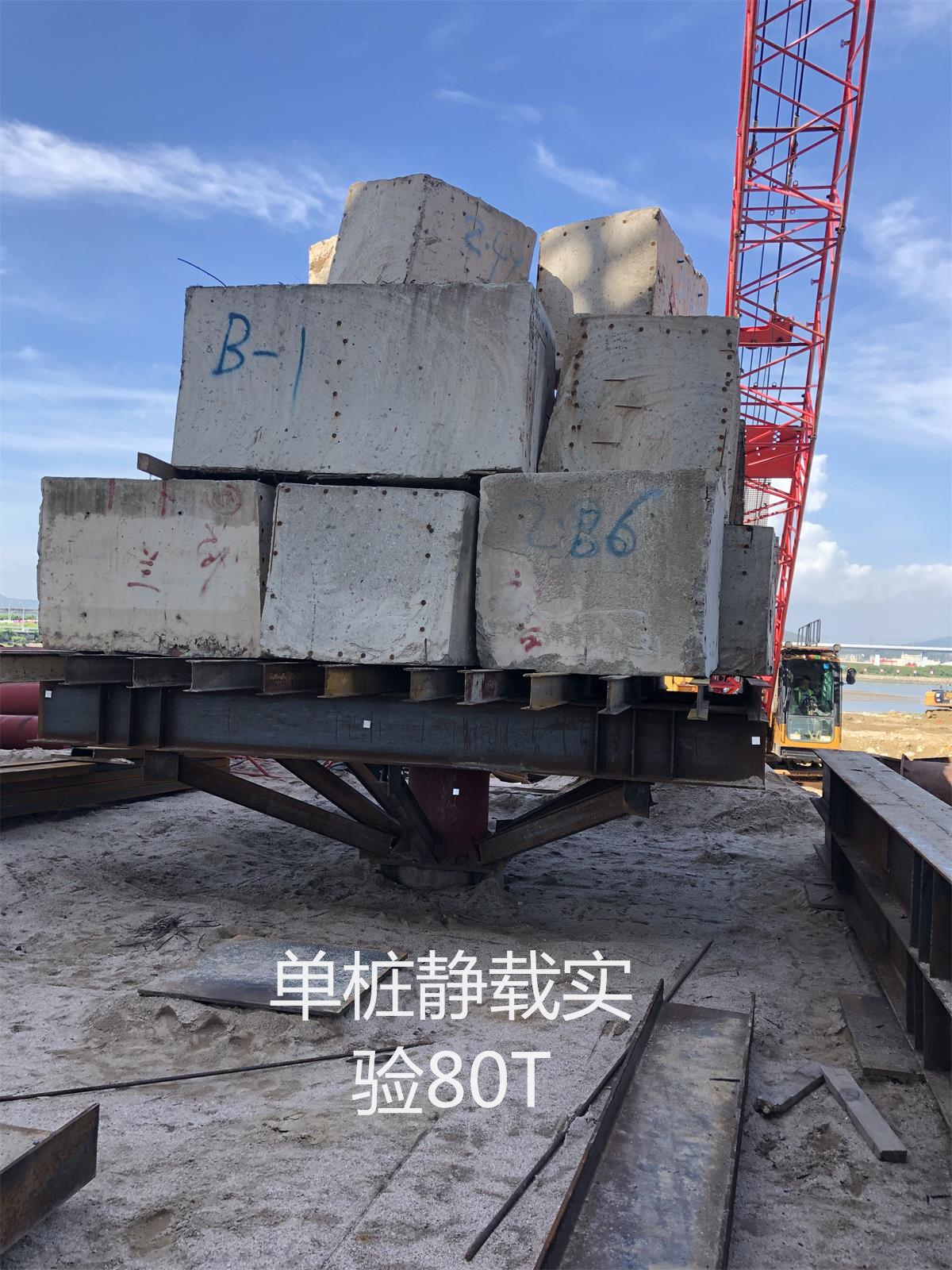 湖南浩潤(rùn)路橋機(jī)械有限公司,郴州公路鋼橋設(shè)計(jì)制造加工,郴州鋼管樁橋梁設(shè)計(jì)制造加工